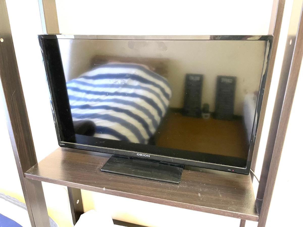 Okubo Appartement
