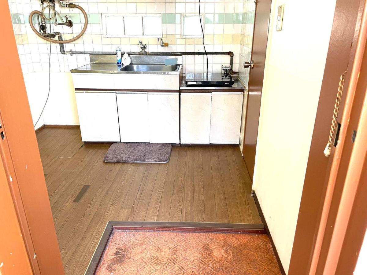 Appartement Okubo *