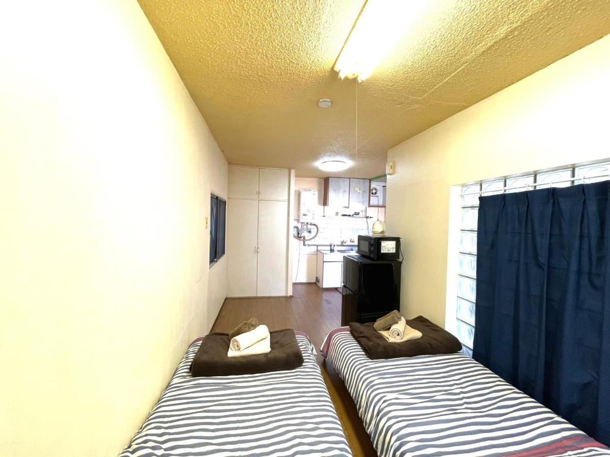 Appartement Okubo