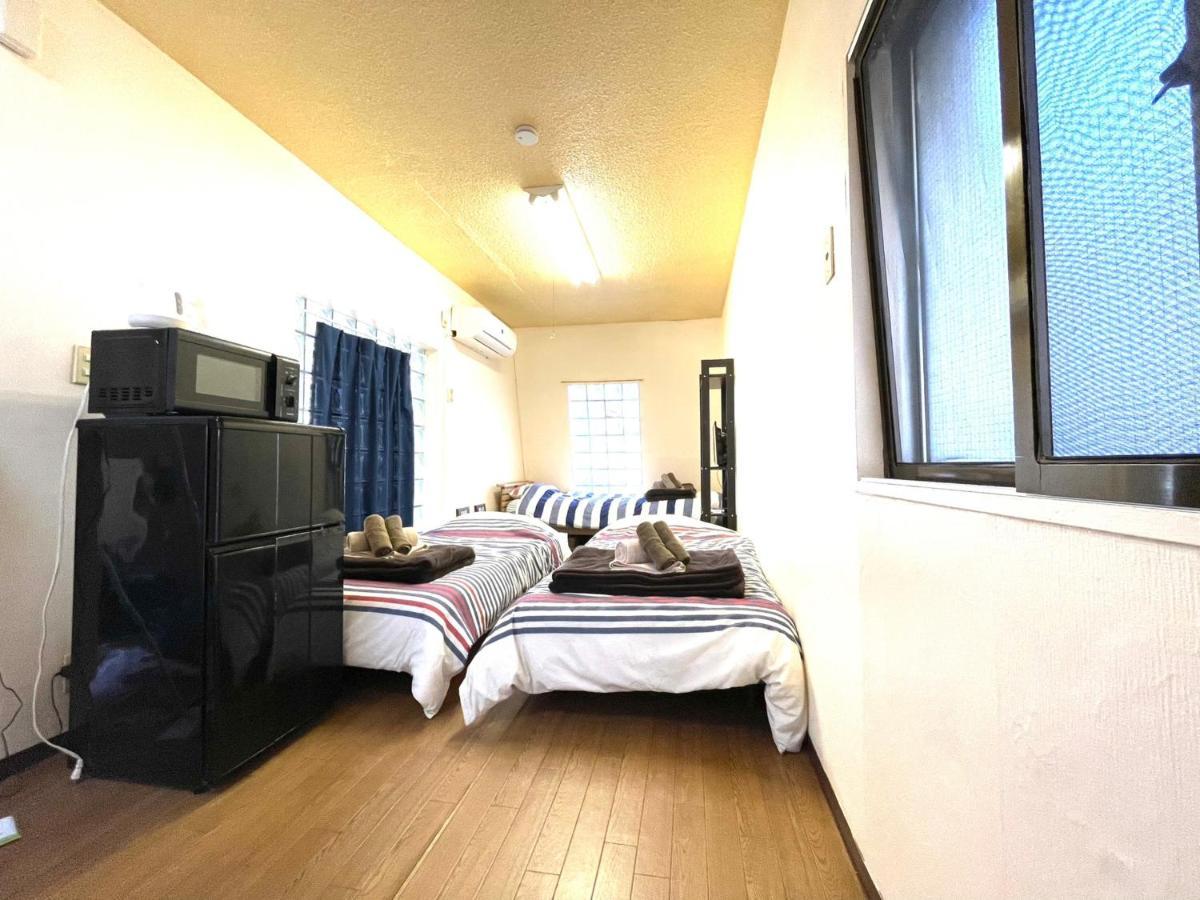 Appartement Okubo *